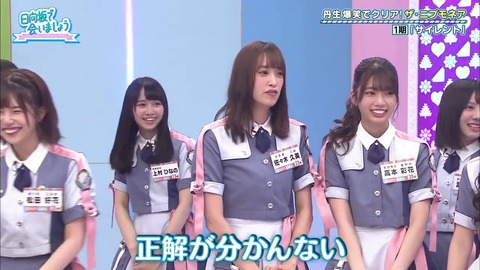 18.mp4_snapshot_14.00.205