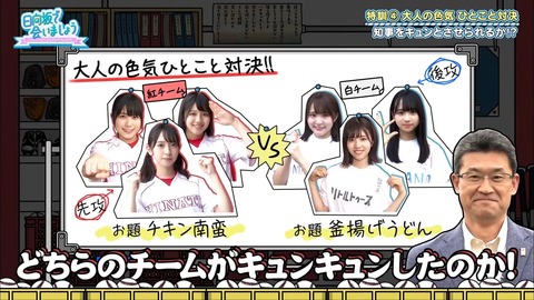 1.mp4_snapshot_09.02.642