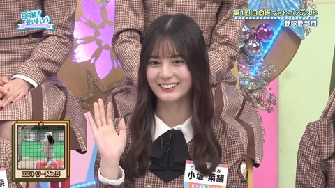 2 (2).mp4_snapshot_06.00.538