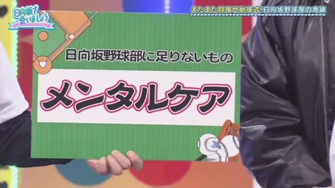 26_1.mp4_snapshot_09.02.929