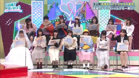 2019-12-01.mp4_snapshot_20.20.343