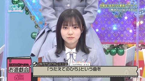 162.mp4_snapshot_19.39.690