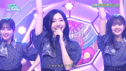 0526.mp4_snapshot_26.27.527