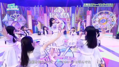 060205.mp4_snapshot_03.59.083