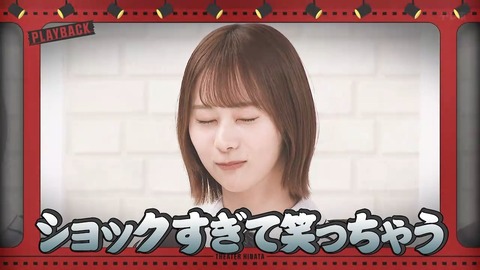 378.mp4_snapshot_04.30.814