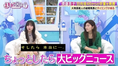 bandicam 2024-01-22 23-44-25-166.avi_snapshot_01.36.891