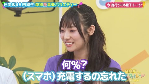 0910.mp4_snapshot_07.48.190