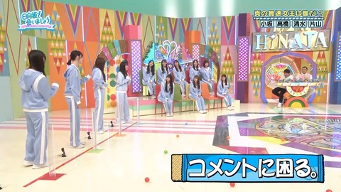 04.mp4_snapshot_02.03.496