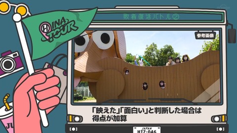 120.flv_snapshot_22.21.343