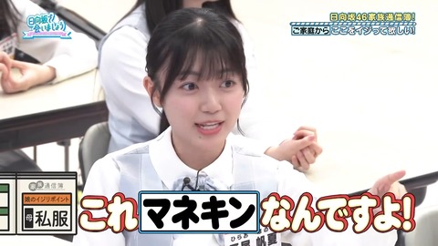 0826.mp4_snapshot_20.22.004