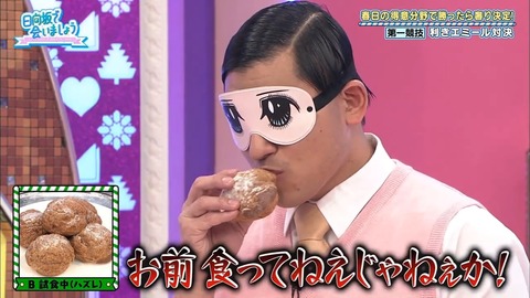 6.mp4_snapshot_11.06.453