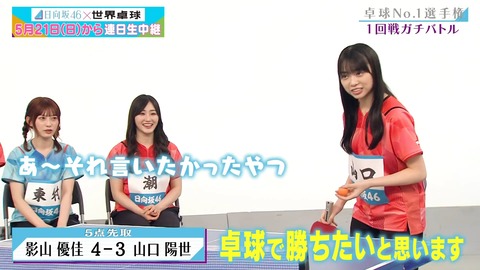 1111295350-1-208.mp4_snapshot_05.09.504