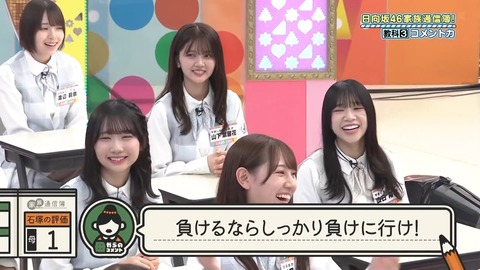 0826.mp4_snapshot_09.13.679