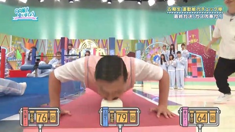 090804.mp4_snapshot_02.57.631