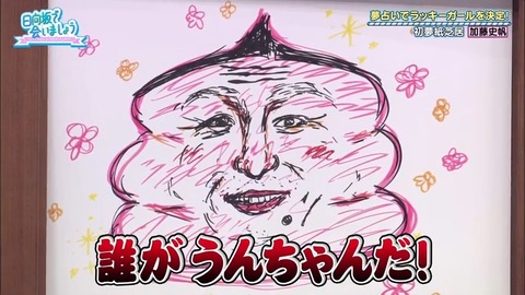 39.mp4_snapshot_20.33.778