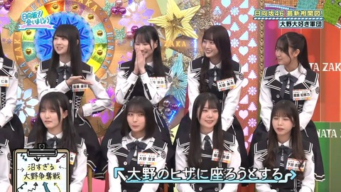 0601.mp4_snapshot_19.45.030