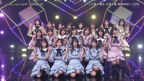 060701.mp4_snapshot_03.00.306