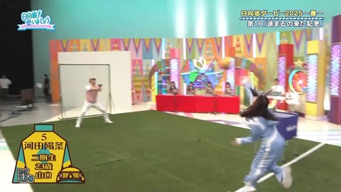 0316.mp4_snapshot_15.59.890