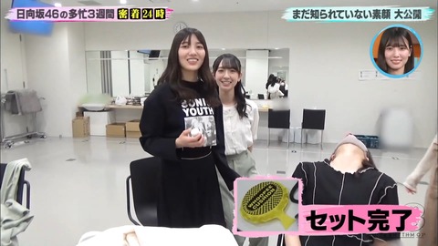 121.flv_snapshot_19.52.465