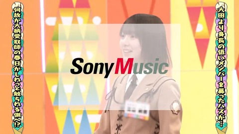 0004.mp4_snapshot_04.49.842