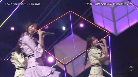 060701.mp4_snapshot_02.52.091