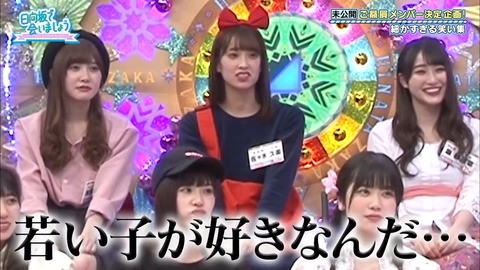 2019-12-01.mp4_snapshot_24.30.108