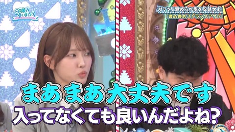 0420.mp4_snapshot_24.00.928