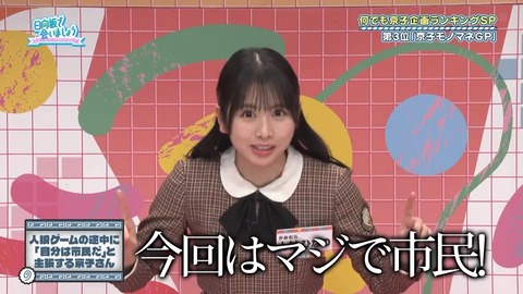 0401.mp4_snapshot_04.35.733