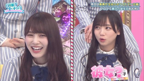 52.mp4_snapshot_02.55.044