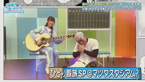 26_1.mp4_snapshot_24.33.296