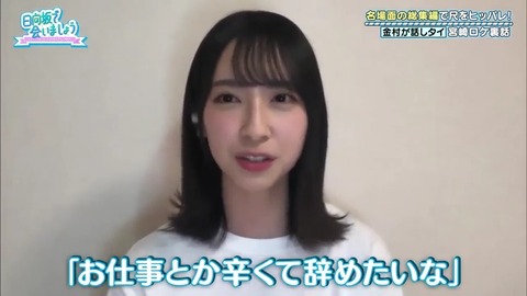 14.mp4_snapshot_21.04.339