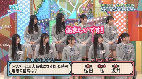 020203.mp4_snapshot_00.31.797