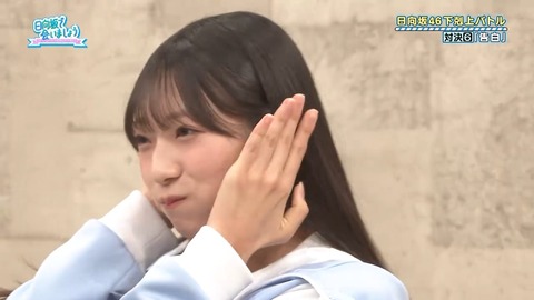 100603.mp4_snapshot_02.40.411