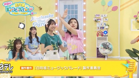 1004.mp4_snapshot_01.52.909