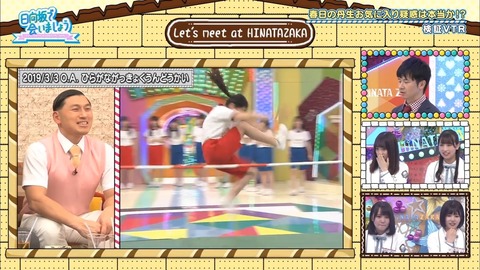 16.mp4_snapshot_17.29.109