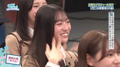 042104.mp4_snapshot_02.54.773
