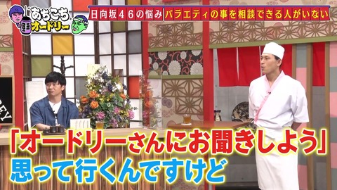 1221.flv_snapshot_16.23.066