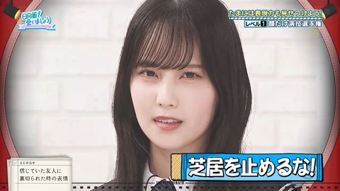 378.mp4_snapshot_03.41.832