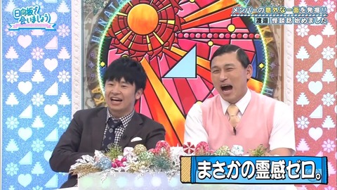 10.mp4_snapshot_02.55.202