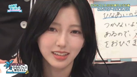062.mp4_snapshot_14.17.112