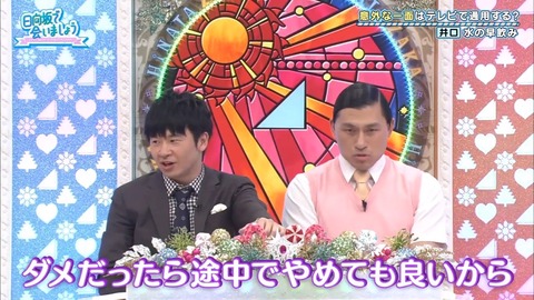 9.mp4_snapshot_13.55.201