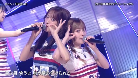1012011.mp4_snapshot_04.18.940
