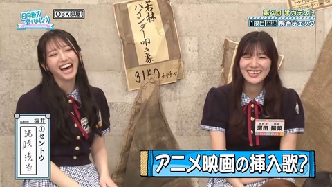 070702.mp4_snapshot_01.27.861
