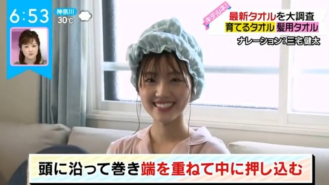 1.mp4_snapshot_02.04.337