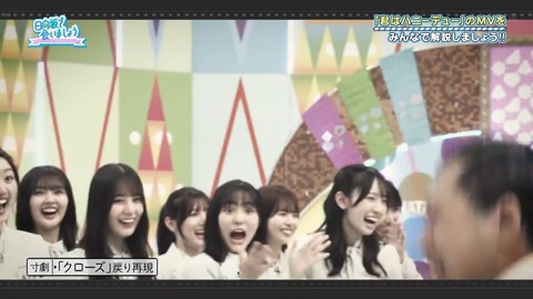 0422.mp4_snapshot_09.07.657