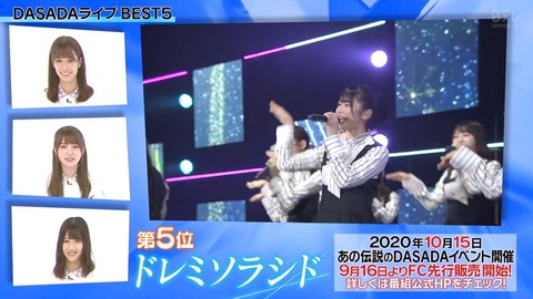 DASADA.flv_snapshot_11.46.696