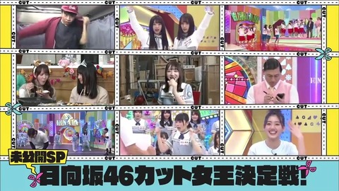 10.mp4_snapshot_00.15.933