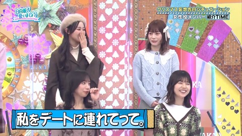 143.mp4_snapshot_03.46.871