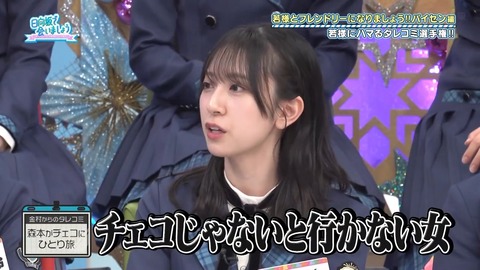 100701.mp4_snapshot_06.25.794