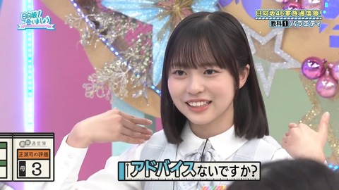 0819.mp4_snapshot_10.01.496